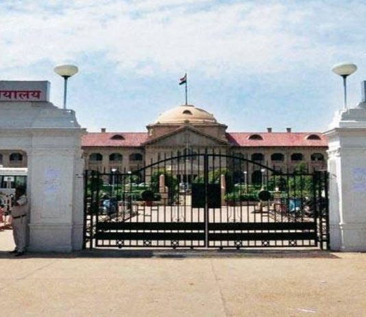 যোগীর রাজ্যে এলাহাবাদ হাইকোর্টে ৩৪৯৫ জন নিয়োগ
