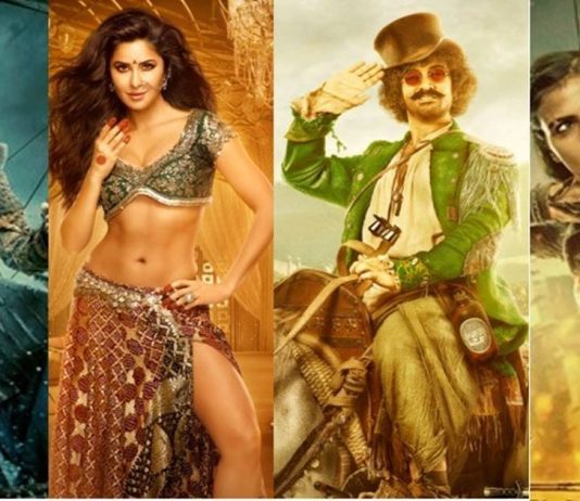 ‘দঙ্গল’ ও ‘বাহুবলী ২’ কে টেক্কা দেবে ‘থাগস অফ হিন্দুস্তান’