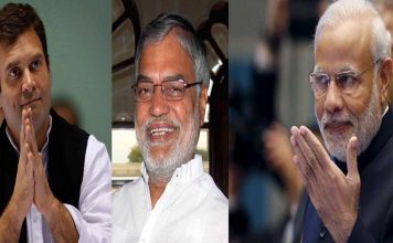 “নীচু জাতের মোদীর হিন্দু ধর্ম নিয়ে বলার অধিকার নেই” বিতর্কে কংগ্রেস নেতা Image: The News বাংলা