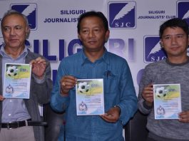 The News Bangla Darjeeling Gold Cup