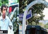 আইন ভেঙে অর্নব দামকে পরীক্ষা দিতে দিল না রাজ্য সরকার/The News বাংলা