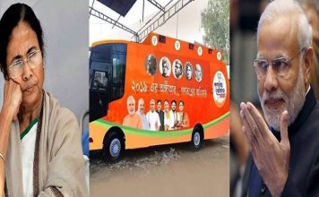 মমতার অনুমতি নেই, মোদীর রথের দড়ি কলকাতা হাইকোর্টের হাতে বাংলায় ২৫ টাকা কেজি পেঁয়াজ, নাসিকে দাম না পেয়ে আত্মহত্যা/The News বাংলা