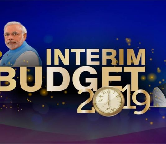 একনজরে খুব সহজেই দেখে নিন মোদী সরকারের আজকের বাজেট