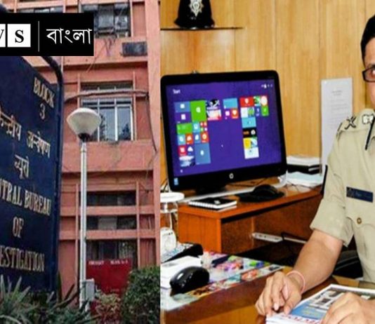 সারদা রোজভ্যালি চিটফান্ড কাণ্ডে মমতার পুলিশ কর্তাদের বারবার তলব গোয়েন্দাদের