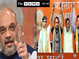 Amit Shah's main focus is winning the Election/ The News বাংলা