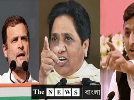 উত্তরপ্রদেশে চরম অসম্মানজনক প্রস্তাব মহাজোটকে, ক্রুদ্ধ অখিলেশ মায়াবতী /The News বাংলা