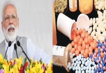 Modi Sarkar lowers medicine price in India/ The News বাংলা
