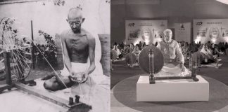 Modi to follow Gandhi's Principles/ The News বাংলা