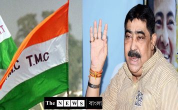 অনুব্রত মন্ডলের বিরুদ্ধে তদন্তের নির্দেশ নির্বাচন কমিশনের/The News বাংলা
