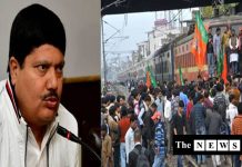 কর্মীর শ্লীলতাহানির প্রতিবাদে তৃণমূলের বিরুদ্ধে বিক্ষোভ বিজেপির, নেতৃত্বে অর্জুন/The News বাংলা