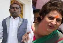 প্রিয়াঙ্কার অযোধ্যা ভ্রমন রাজনৈতিক গিমিক, ভোটে লাভ হবে না বললেন আনসারী/The News বাংলা