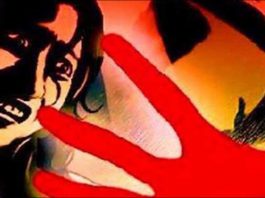 ধর্ষণের পর মহিলার গায়ে আগুন, সেই আগুনেই মৃত্যু ধর্ষকের The News Bangla Malda Rape/The News বাংলা