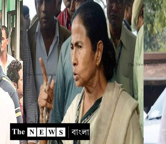 মুকুল রায়কে বাড়িতে ডেকে বৈঠক করে মমতার শাস্তির মুখে সব্যসাচী ফিরহাদের মুকুল সাফাই, বিজেপির কোন নেতার সঙ্গে বন্ধুত্ব নয়/The News বাংলা
