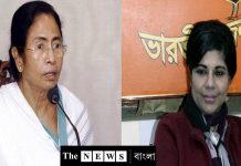 'মা' এখন অতীত, মমতাকে কৈকেয়ীর সাথে তুলনা ভারতীর/The News বাংলা
