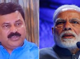 মোদীকে হত্যা কর, কংগ্রেস নেতার প্রকাশ্য নির্দেশ/The News বাংলা
