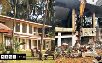 ডিনামাইট দিয়ে উড়িয়ে দেওয়া হল মোদীর ১০০ কোটির বাংলো ডিনামাইট দিয়ে উড়িয়ে দেওয়া হল মোদীর ১০০ কোটির বাংলো/The News বাংলা