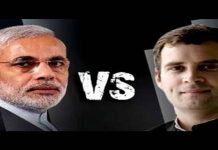কংগ্রেস হটলেই গরিবি হটবে, কংগ্রেসকে নিশানা করে আক্রমণ মোদীর/The News বাংলা