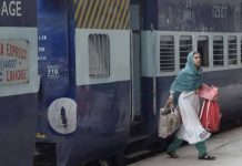 সমঝোতা এক্সপ্রেস চালু করে পাকিস্তানকে বার্তা ভারতের/ The News বাংলা