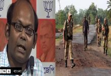 বুথ দখল করতে এলে পায়ে নয় বুকে গুলি চালান, বিতর্কিত বিজেপির সায়ন্তন/The News বাংলা