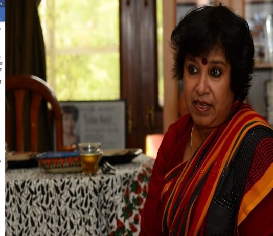 মসজিদে ঢুকে মুসলিমদের গুলি করে হত্যা করা নিয়ে বিস্ফোরক তসলিমা/The News বাংলা