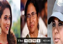 ভারতীর পর এবার মমতাকে নিজের মা বললেন মিমি/The News বাংলা