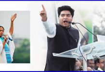 বাড়ি নেই, গাড়ি নেই, বাংলার অন্যতম গরিব প্রার্থী অভিষেক বন্দ্যোপাধ্যায়/The News বাংলা