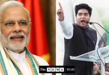 নরেন্দ্র মোদীকে যারা চাইছেন তারা চোর, জোচ্চোর, বদমায়েশ, বাঁকুড়ায় অভিষেক/The News বাংলা