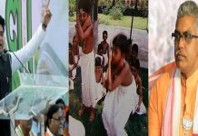 বিজেপি ২০টা আসন পেলে প্রকাশ্যে কান ধরে ওঠ বস করব, চ্যালেঞ্জ দিলেন অভিষেক/The News বাংলা