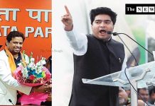বউকে সোনা পাচার করতে বিদেশে পাঠাই নি, অভিষেককে পাল্টা দিলেন সৌমিত্র/The News বাংলা