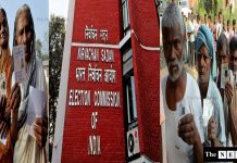 রাজ্যে নির্বাচন কমিশনের আদর্শ বুথ সম্পূর্ণ ব্যর্থ/The News বাংলা