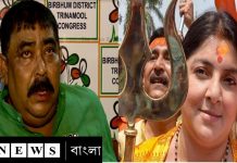 অনুব্রতর নকুল দানার পরিবর্তে মুড়ির মোয়ায় ভরসা লকেটের/The News বাংলা