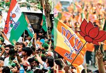 বর্ধমানে তৃণমূল দলীয় কার্যালয়ে ব্যপক ভাঙচুরের অভিযোগ বিজেপির বিরুদ্ধে/The News বাংলা