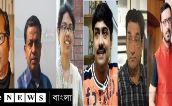 লোকসভা ভোটে তৃণমূল ও বিজেপিকে পরাজিত করার ডাক বাংলার বুদ্ধিজীবীদের লোকসভা ভোটে তৃণমূল ও বিজেপিকে ভোটে পরাজিত করার ডাক বাংলার বুদ্ধিজীবীদের/The News বাংলা