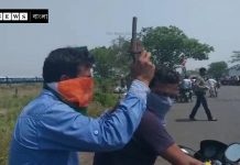 প্রকাশ্য দিনের আলোয় তৃনমুলের অস্ত্র মিছিল বীরভূমে/The News বাংলা