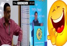 শুধু কোচবিহারে ছাপ্পা ও সন্ত্রাস আটকাতে না পেরে লজ্জায় বিবেক দুবে ও নির্বাচন কমিশন/The News বাংলা