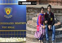 একের পর এক মিথ্যা বলে গোটা বাংলাকে আশঙ্কায় রাখার শাস্তি কি পাবেন অর্ণব অনিশা/The News বাংলা