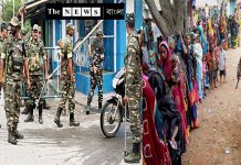 বাংলায় দ্বিতীয় দফার ভোটেও সব বুথে থাকছে না কেন্দ্রীয় বাহিনী, ফের ঝামেলার আশঙ্কা/The News বাংলা
