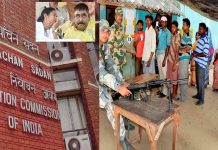 লোকসভা ভোটে অনুব্রতর বীরভূম নিয়ে বড় সিদ্ধান্ত নিল নির্বাচন কমিশন/The News বাংলা