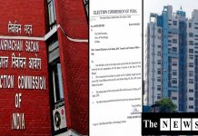 ভোটের ঠিক আগে সরিয়ে দেওয়া হল কোচবিহারের পুলিশ সুপারকে/The News বাংলা