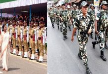 কেন্দ্রীয় বাহিনীর সঙ্গে রাজ্য পুলিশও থাকছে বুথে, বিরোধী শিবিরে জোর ধাক্কা/The News বাংলা