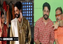 ফেরদৌসের পর বিপাকে পড়তে চলেছেন বাংলাদেশের আরেক অভিনেতা/The News বাংলা
