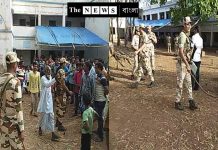 বর্ধমান দুর্গাপুরের জেমুয়ার স্কুলে কেন্দ্রীয় বাহিনীর দাবিতে ভোটারদের বিক্ষোভ/The News বাংলা
