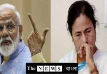 কেন্দ্রের প্রকল্পের ওপর স্টিকার লাগান দিদি, মমতাকে কটাক্ষ মোদীর/The News বাংলা