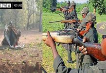 ছত্তিশগড়ে বিজেপি নেতার কনভয়ে ভয়ঙ্কর মাওবাদী হামলায় মৃত বিধায়ক সহ ছয়/The News বাংলা