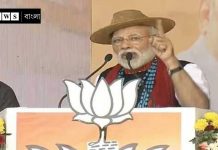 LIVE: শিলিগুড়িতে ভোট প্রচারে কি বলছেন নরেন্দ্র মোদী, জেনে নিন/The News বাংলা