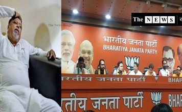 পাঁচে পাঁচ, ভোট হয়ে যাওয়া বাংলার ৫টি আসনেই জিতবে বিজেপি, দাবি মুকুল রায়ের/The News বাংলা