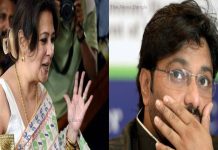 'বাচ্চা' বাবুলকে পাত্তাই দিচ্ছেন না মুনমুন/The News বাংলা