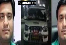 ভোটের দায়িত্বে থাকা অর্ণব রায়ের উধাও হওয়া ফিরিয়ে এনেছে রাজকুমার রায়ের স্মৃতি/The News বাংলা/The News বাংলা