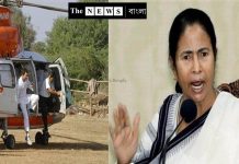 শিলিগুড়িতে রাহুলের হেলিকপ্টার নামার অনুমতি দিল না রাজ্য সরকার/The News বাংলা