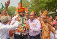 বাংলায় বিজেপি প্রার্থীর মনোনয়নই বাতিল হয়ে গেল/The News বাংলা